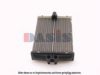 MERCE 2108300661 Heat Exchanger, interior heating